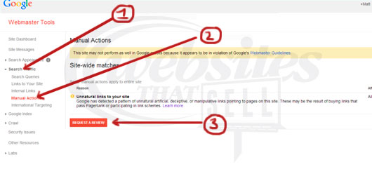 google-reconsideration-request